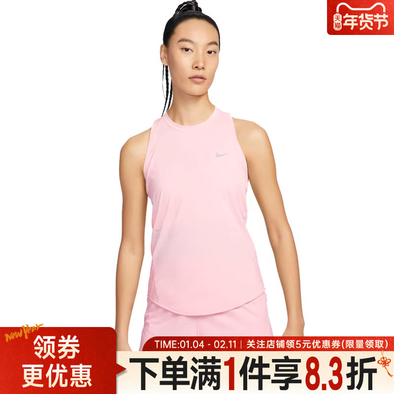 nike耐克夏季女子跑步运动休闲无袖T恤背心HQ0621-607