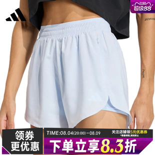adidas阿迪达斯夏季女子运动休闲短裤KE7395