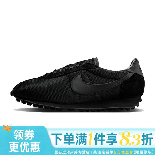 nike耐克运动鞋休闲鞋