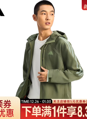adidas阿迪达斯春季男子运动休闲连帽夹克外套KR2497