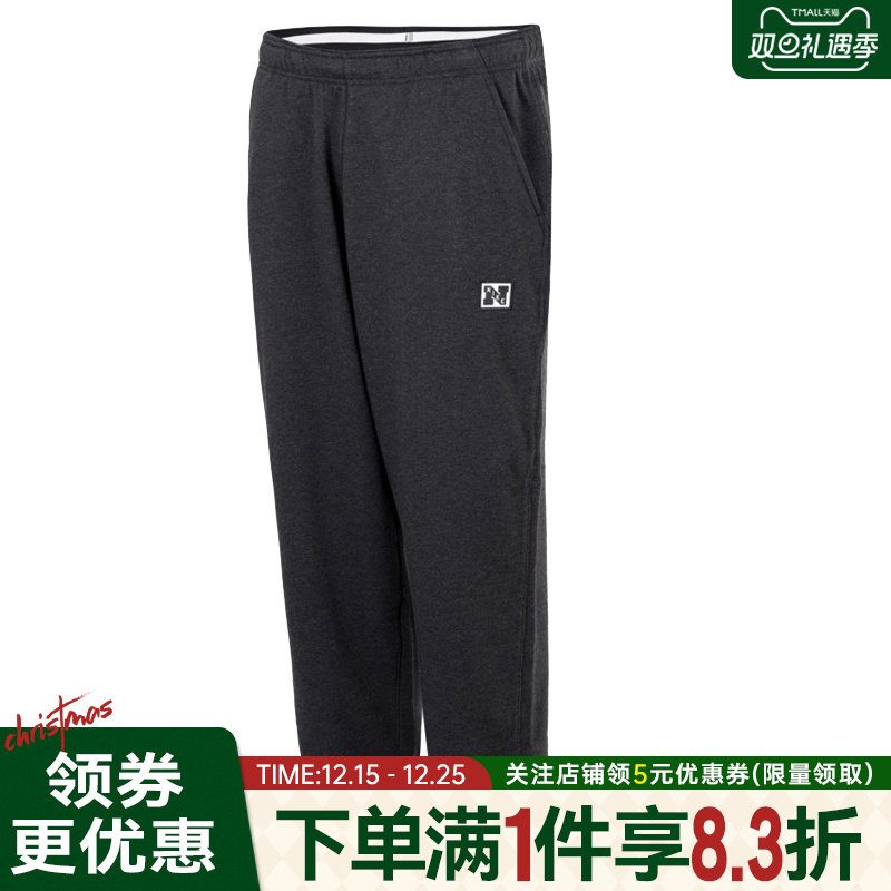 nike耐克运动休闲长裤