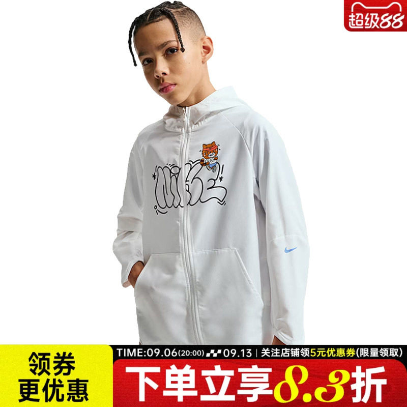 nike耐克运动休闲夹克外套