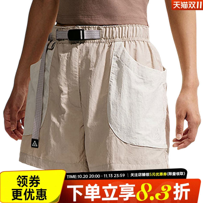 nike耐克运动休闲短裤