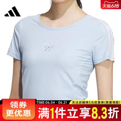 阿迪达斯运动训练休闲T恤