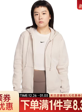 nike耐克春季女子运动休闲连帽夹克外套HJ0996-104