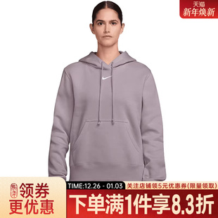 226 HF6840 nike耐克春季 女子运动休闲连帽卫衣套衫