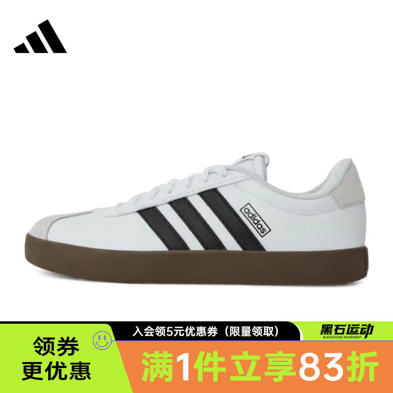 阿迪達斯運動鞋網球鞋