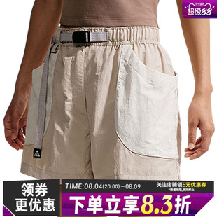 nike耐克夏季女子ACG户外运动休闲短裤IF0971-236