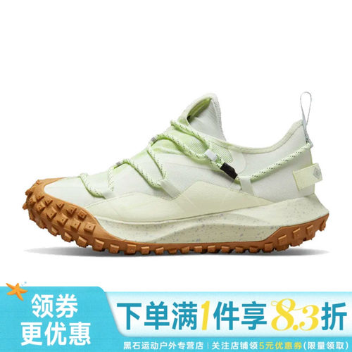 nike耐克运动鞋休闲鞋