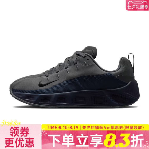 nike耐克运动休闲童鞋