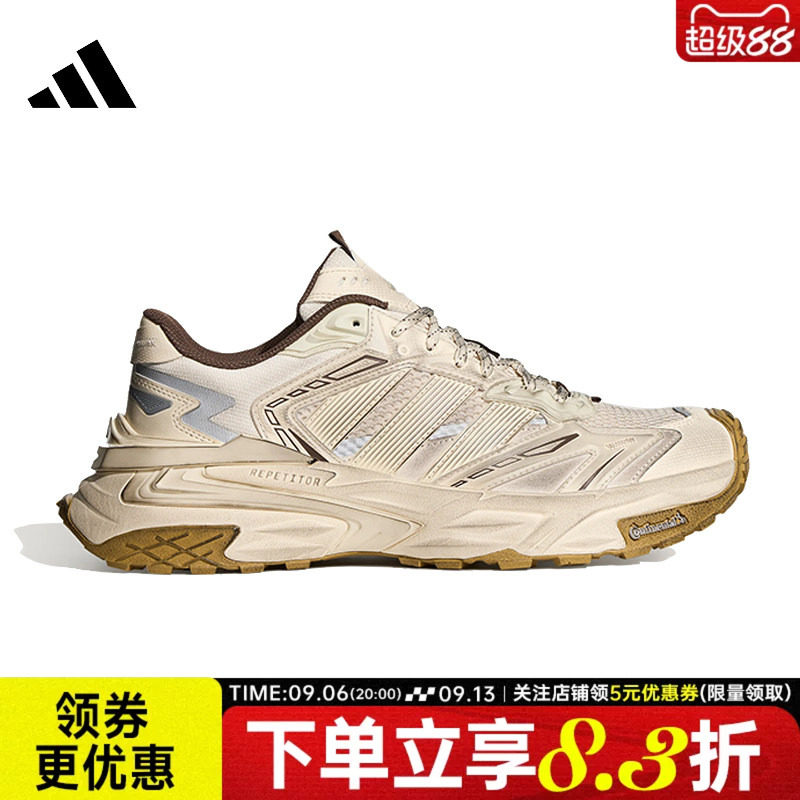 阿迪达斯运动训练跑步鞋图片