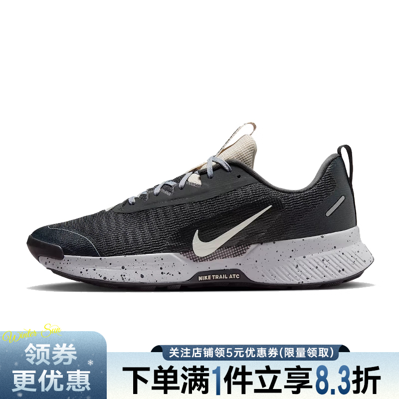nike耐克运动训练跑步鞋