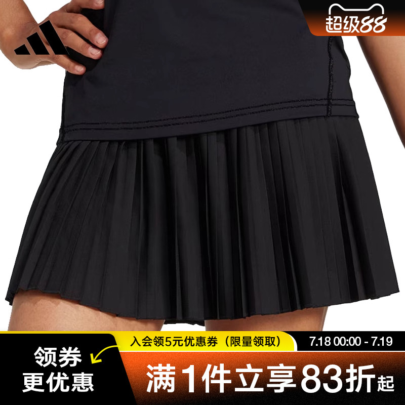 阿迪達斯運動休閑半身裙