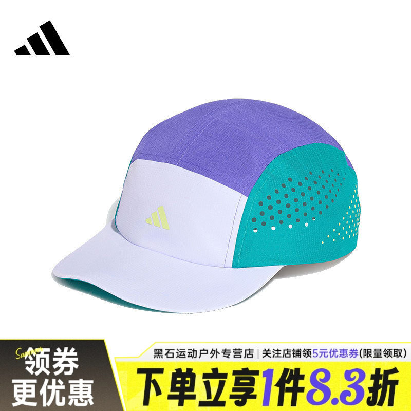阿迪达斯运动休闲帽子