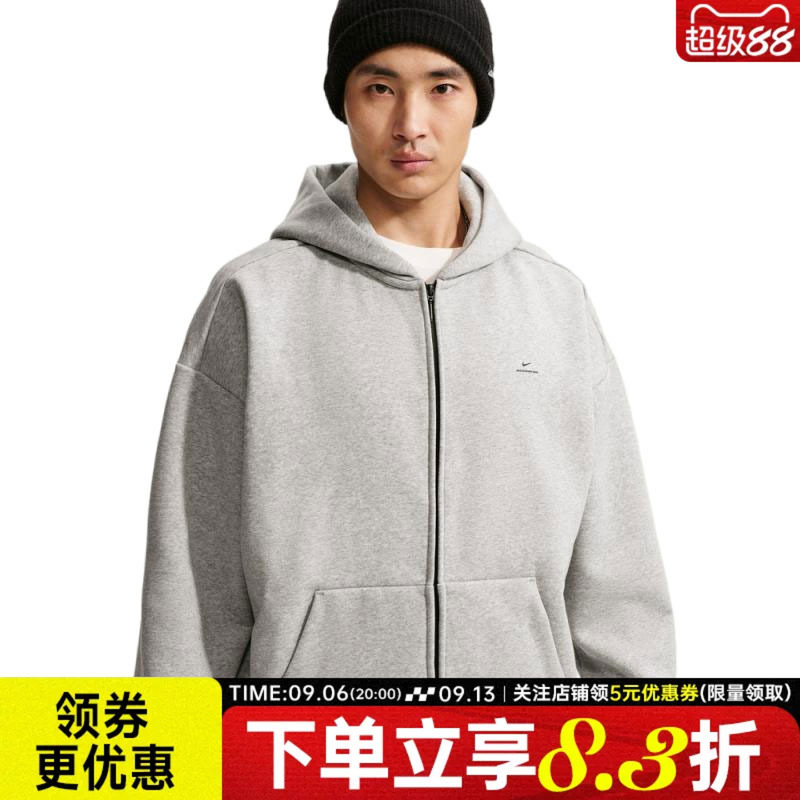 nike耐克运动休闲夹克外套