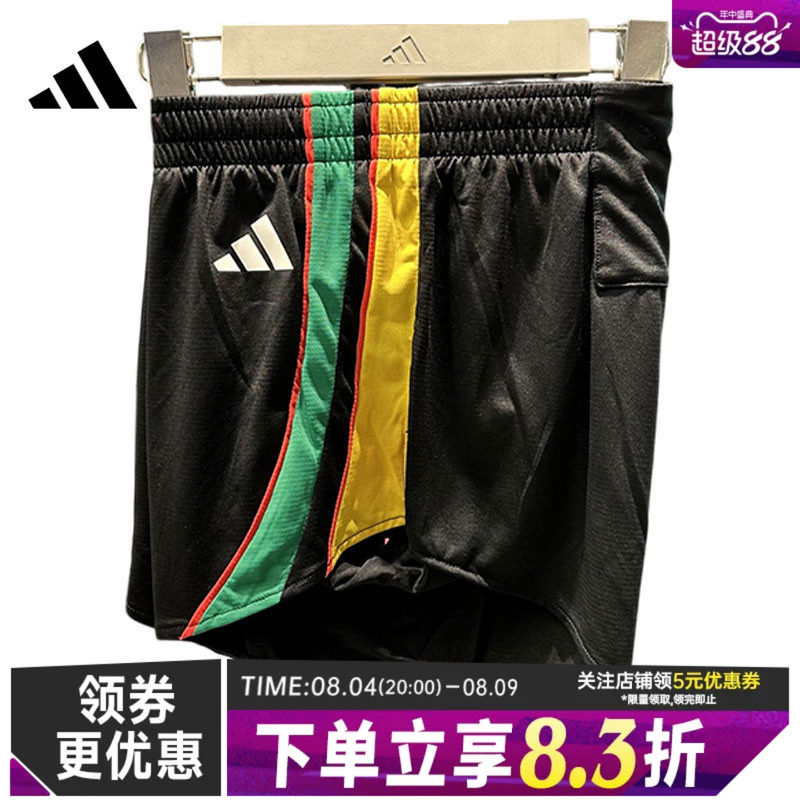 adidas阿迪达斯夏季女子跑步运动休闲短裤LC8185 - 实物图