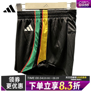 adidas阿迪达斯夏季女子跑步运动休闲短裤LC8185