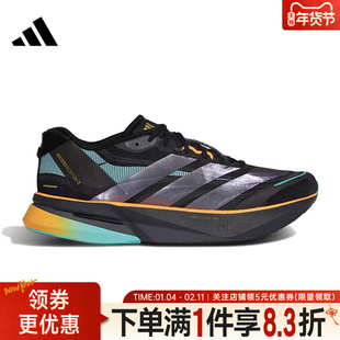 adidas阿迪达斯春男女鞋ADIZERO BOSTON 13 CNY运动跑步鞋KI1516