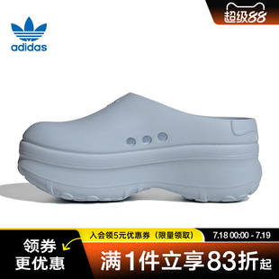 女鞋 拖鞋 ADIFOM MULE运动鞋 JR4245 STAN adidas阿迪达斯三叶草夏季