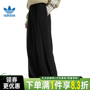 adidas阿迪达斯三叶草春季 KS5342 男子运动休闲长裤