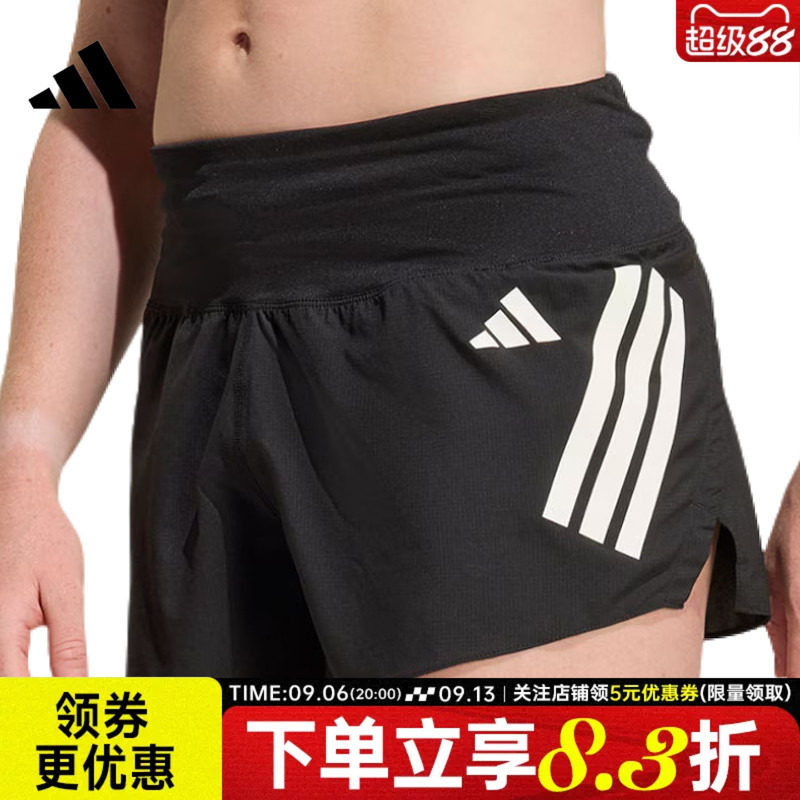 阿迪达斯运动休闲短裤