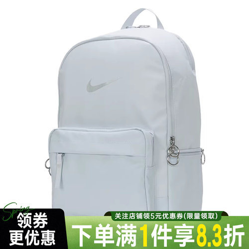 nike耐克运动休闲双肩包