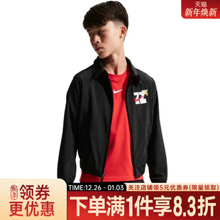 nike耐克春季 010 男大童CNY运动休闲夹克外套IQ3937