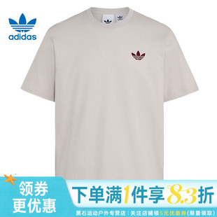 adidas阿迪达斯三叶草LOGO PLAY夏男子运动休闲圆领短袖T恤LE7354