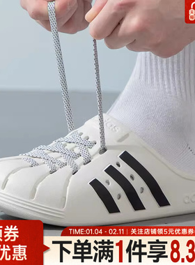 adidas阿迪达斯男女鞋ADILETTE CLOG运动鞋拖鞋JH9849