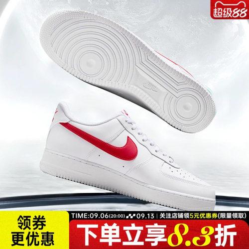 nike耐克运动鞋休闲鞋