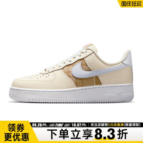 nike耐克运动鞋休闲鞋