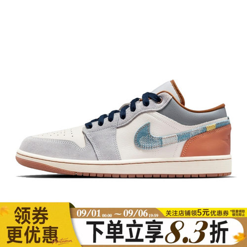 nike耐克运动鞋休闲鞋