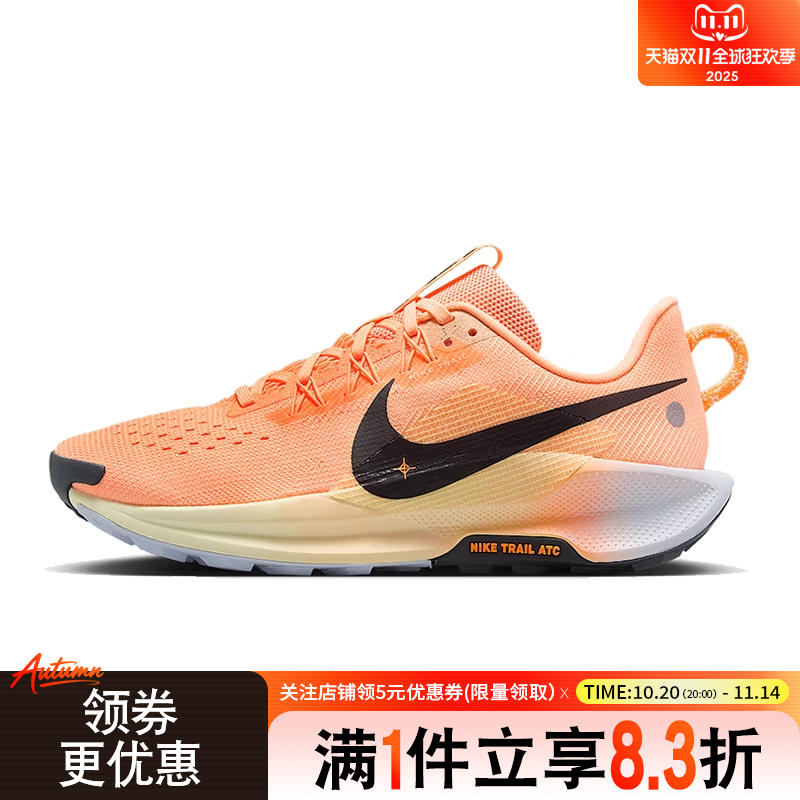 nike耐克运动训练跑步鞋