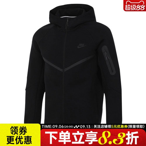 nike耐克运动休闲夹克外套