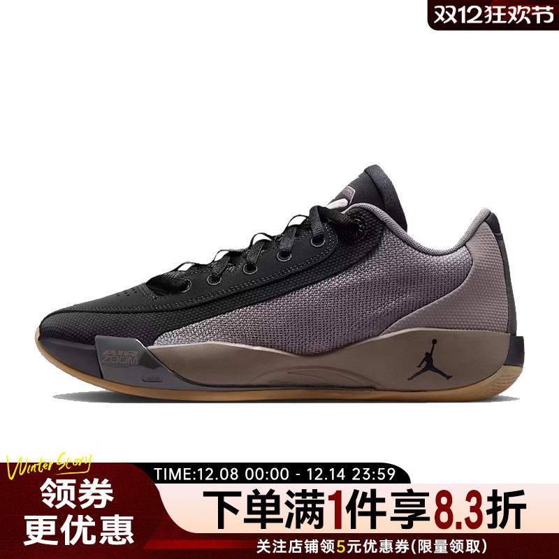 nike耐克运动鞋休闲鞋