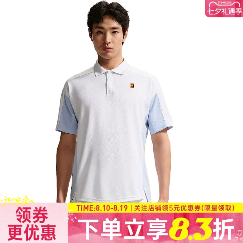 nike耐克运动训练休闲T恤