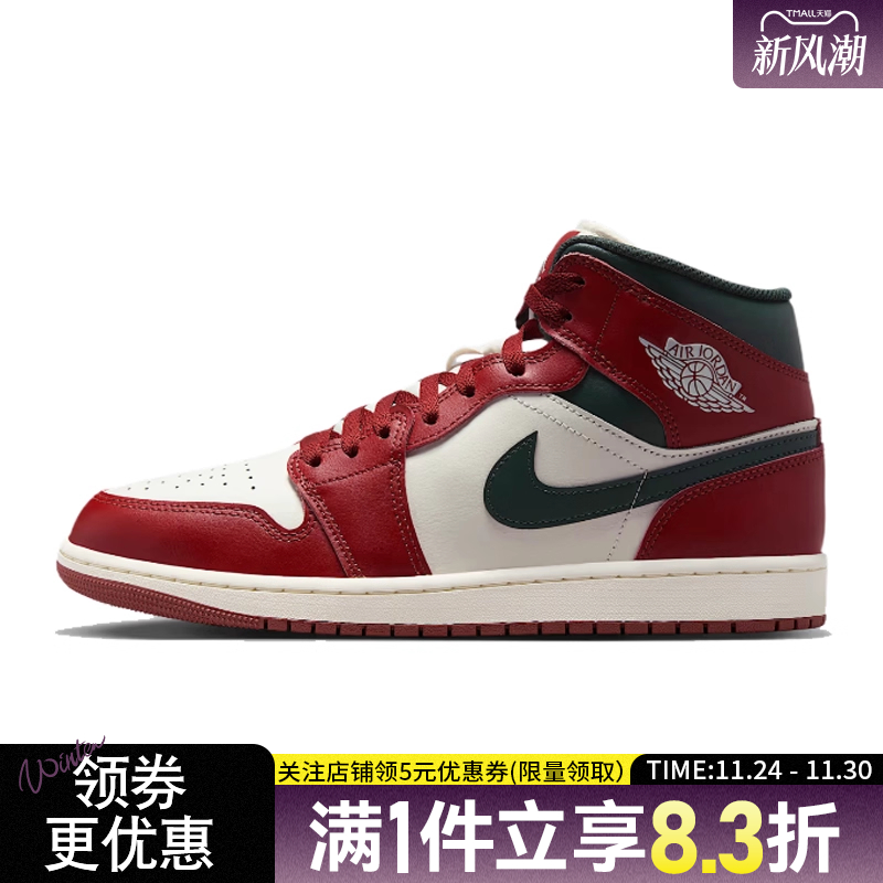 nike耐克运动鞋休闲鞋