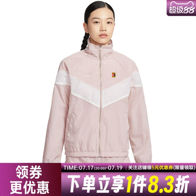 nike耐克运动休闲夹克外套