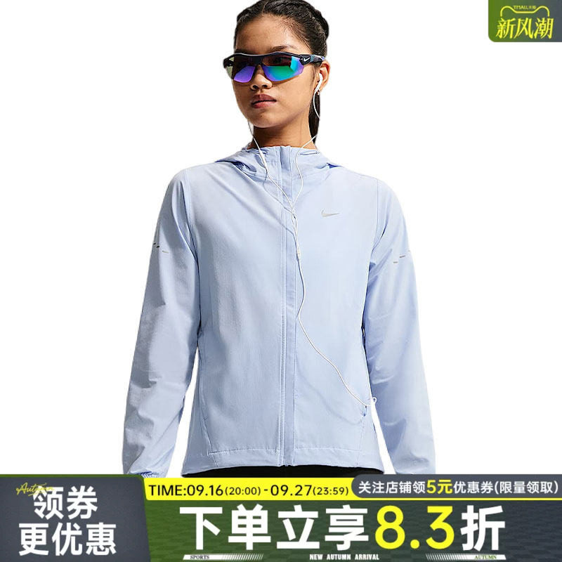 nike耐克夏季女子跑步运动休闲连帽夹克外套HQ0651-468