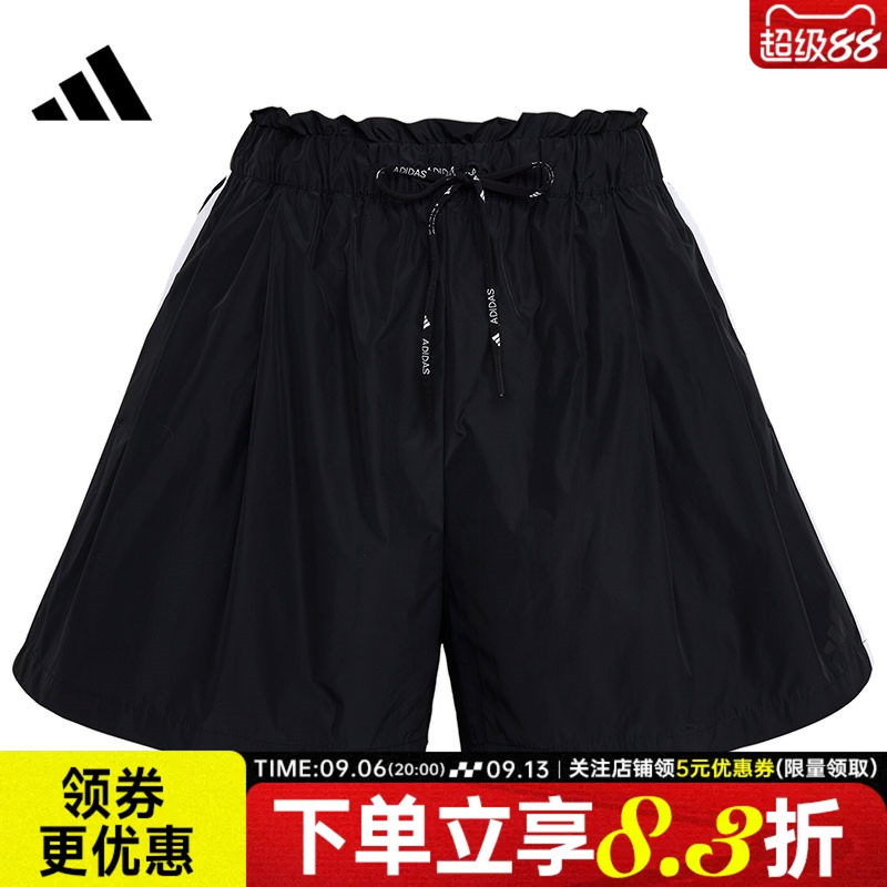 adidas阿迪达斯DANCE夏季女子运动五分裤梭织透气休闲短裤LD2951