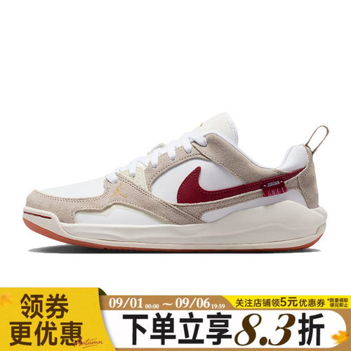 nike耐克运动鞋休闲鞋