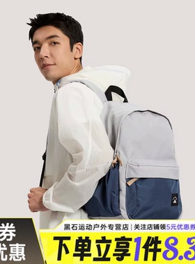 adidas阿迪达斯夏季男女运动休闲双肩包背包KR5114