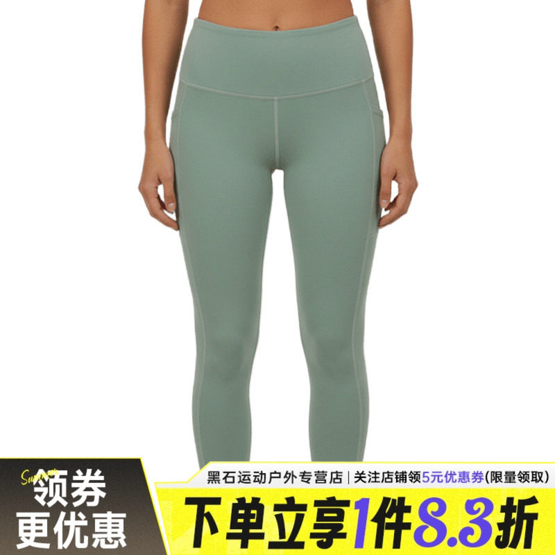 nike耐克运动休闲长裤