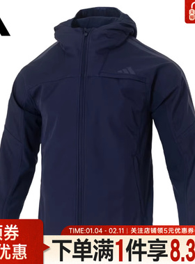 adidas阿迪达斯冬季男子运动休闲连帽夹克外套KA1306