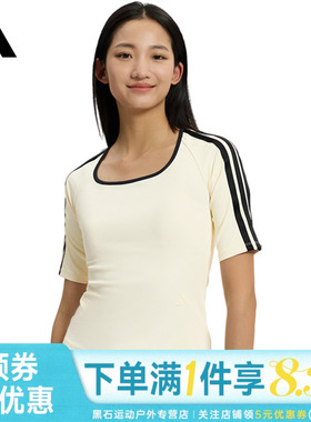 adidas阿迪达斯PREMIUM LUX夏季女子运动休闲圆领短袖T恤KV9224
