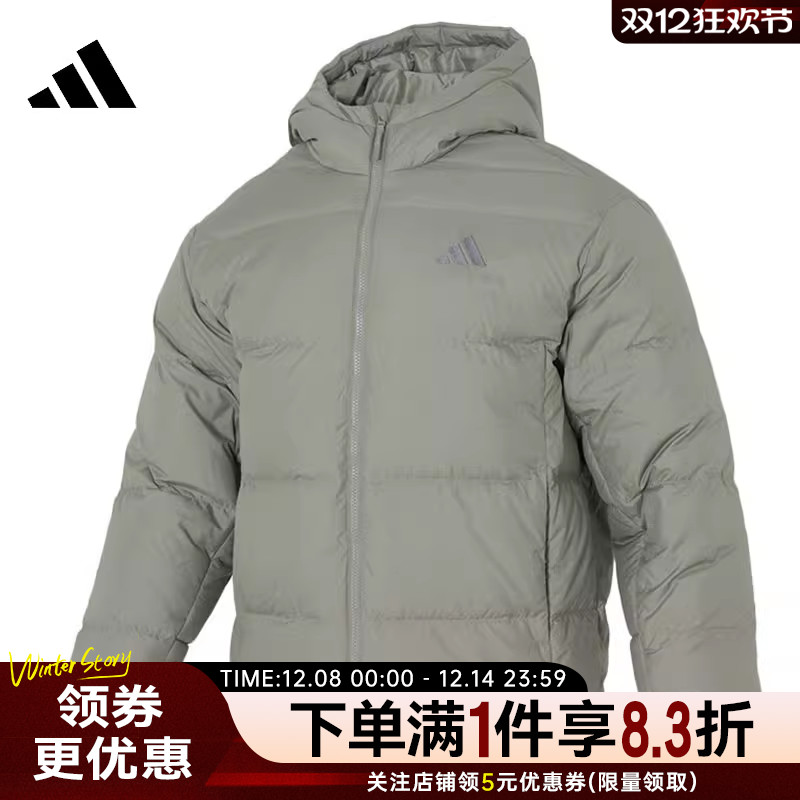 阿迪达斯运动休闲羽绒服