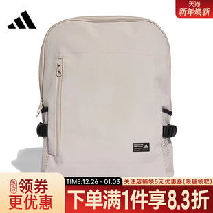 adidas阿迪达斯夏季 男女包运动包休闲双肩包背包JZ4795