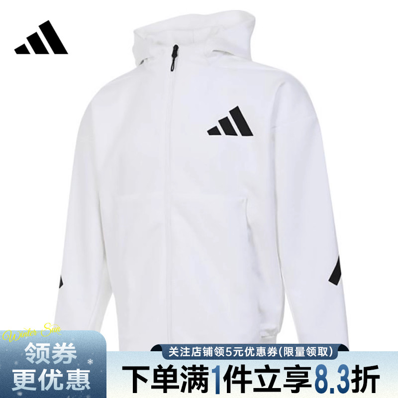 阿迪达斯运动休闲夹克外套