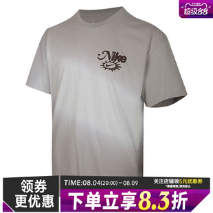 nike耐克夏季男子运动休闲短袖T恤IH1152-043
