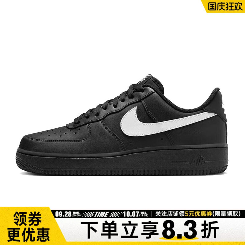 nike耐克运动鞋休闲鞋